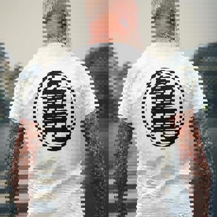 【バックプリント・背中側】亀【オタt】丸亀 道着 オタク／漫画 アニメ パロディ 面白デザイン メンズTシャツ バックプリント 高齢者への贈り物