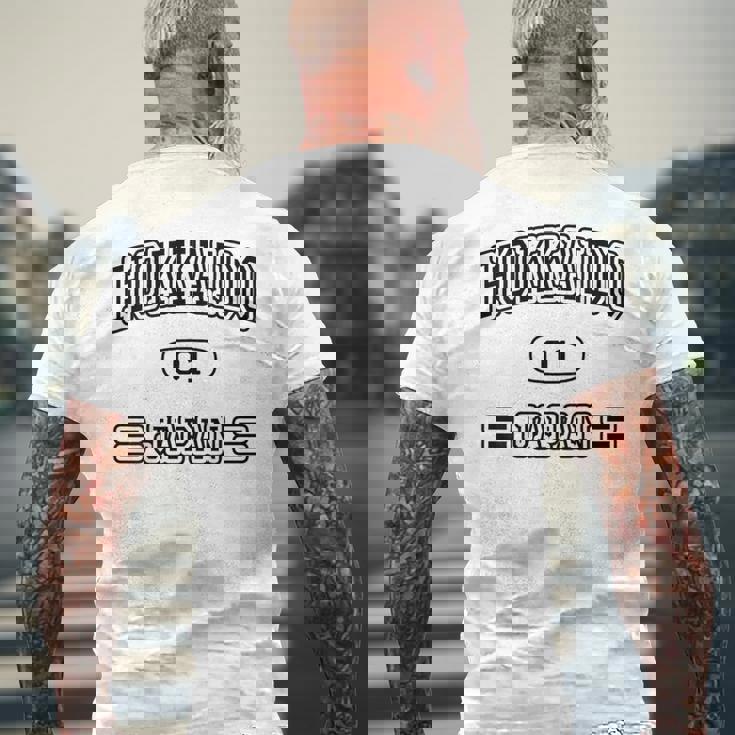 【バックプリント・背中側】北海道 Hokkaido【ユニフォーム風】Jimo-T ジモティ お土産 面白い メンズTシャツ バックプリント 高齢者への贈り物