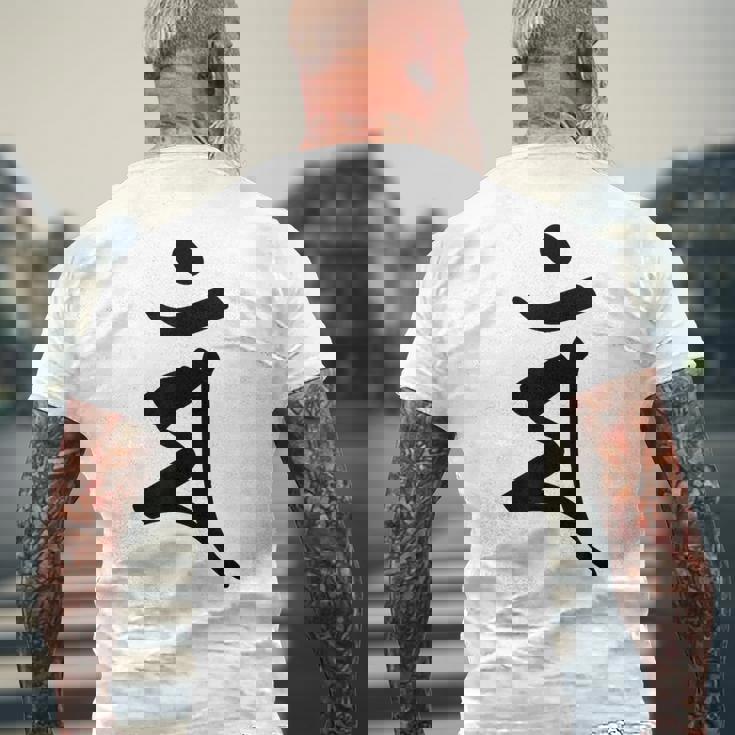 【マン】梵字 卯年 干支 守護梵字 文殊菩薩 3月生まれ 守り本尊 手書き 仏教 悉曇文字 古代文字 スピリチュアル メンズTシャツ バックプリント 高齢者への贈り物