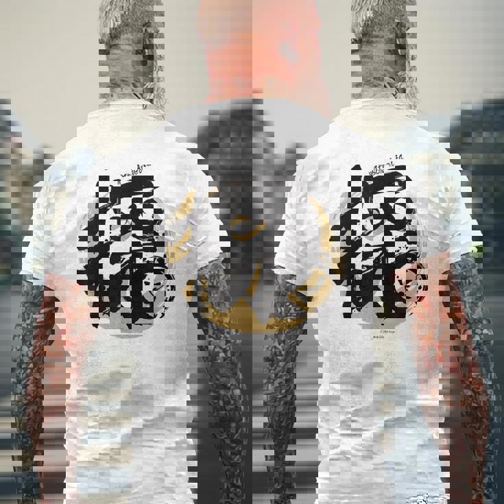 【ワトソン・アメリア】ホロライブ 漢字tシャツ 探 メンズTシャツ バックプリント 高齢者への贈り物