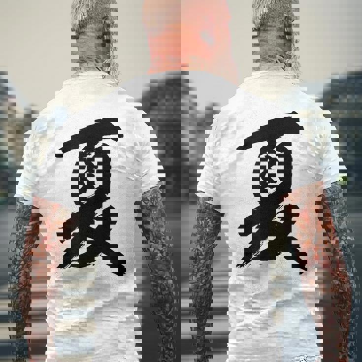 【夏】一文字 漢字 日本語 毛筆 書道 筆文字 言葉 和柄 日本 かっこいい お土産 海外 おもしろ 面白い 文字入り メンズTシャツ バックプリント 高齢者への贈り物