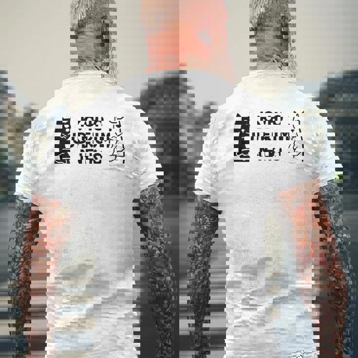 【後方腕組ネコ】猫 ネコ かわいい おもしろ 面白い 推し ヲタ オリジナル メンズTシャツ バックプリント 高齢者への贈り物