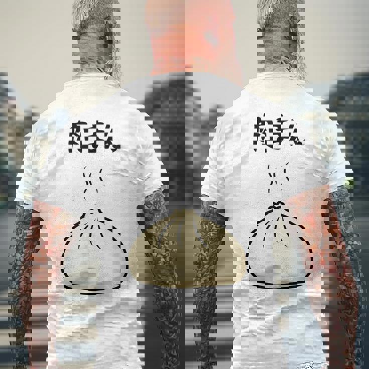 【肉まん】面白い 食べ物 まんじゅう おもしろ ウケる 可愛い ネタ ウケ狙い 文字入り 笑える お笑い 変な 変わった メンズTシャツ バックプリント 高齢者への贈り物