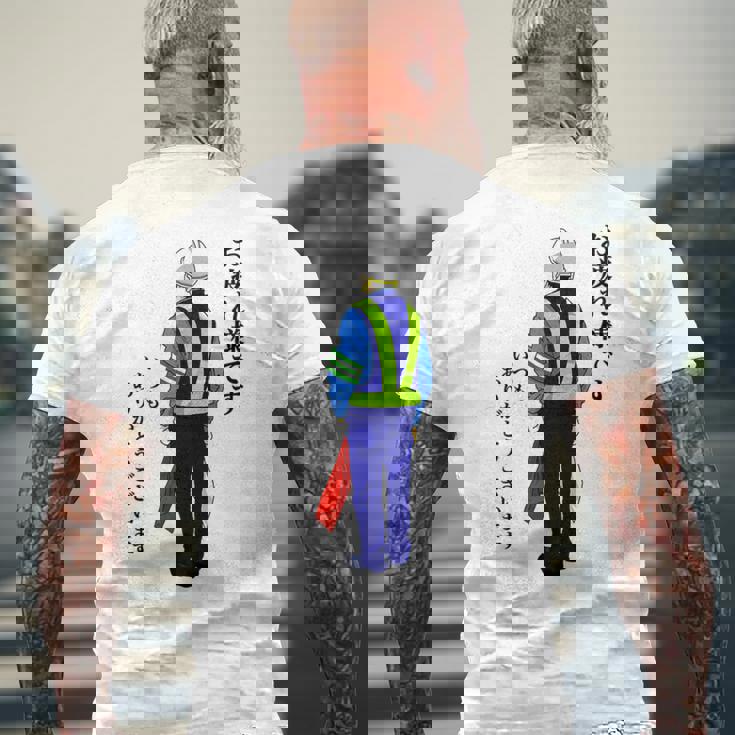 【誘導してる人】感謝を伝えるプレゼント メンズTシャツ バックプリント 高齢者への贈り物