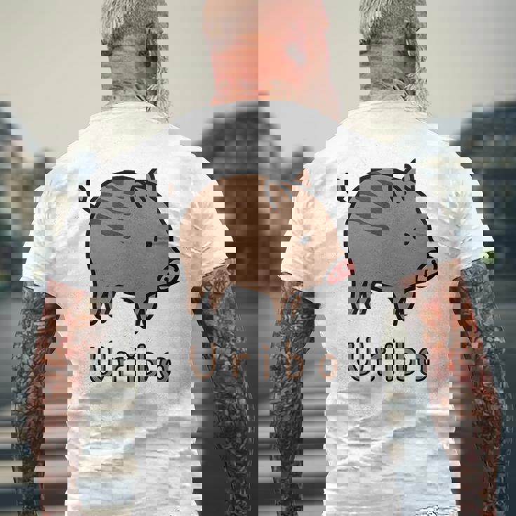 うりぼう Uribo うり坊 瓜坊 うりぼう ウリボウ ローマ字 可愛い かわいい 猪 いのしし イノシシ 亥 豚 動物 メンズTシャツ バックプリント 高齢者への贈り物