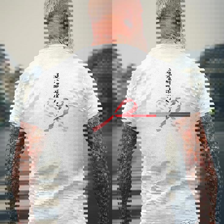 おもしろtシャツ【祝御成人】水引 和柄 日本のお土産 はたち 20歳 誕生日 記念品 ギャグ ウケ狙い 贈り物 ギフト メンズTシャツ バックプリント 高齢者への贈り物