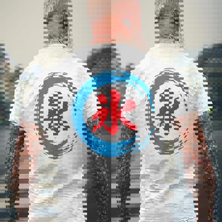 かき氷 面白いtシャツ 夏 アイス 文字入り メンズ おもしろ グッズ 面白い 服 オリジナル 文字tシャツ ネタ メンズTシャツ バックプリント 高齢者への贈り物