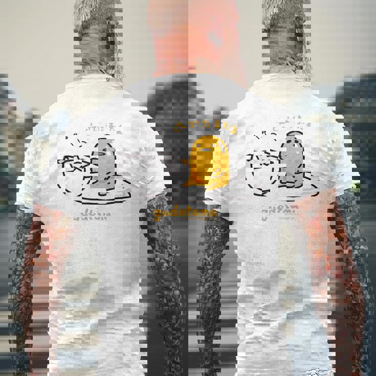 ぐでたま ぐーでたまたま ダークカラー メンズTシャツ バックプリント 高齢者への贈り物