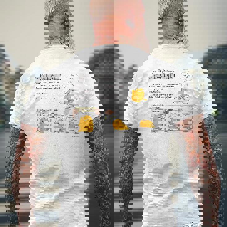 ぐでたま コミック ライトカラー メンズTシャツ バックプリント 高齢者への贈り物