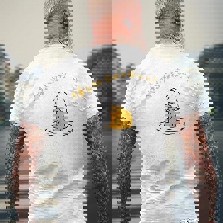 ぐでたま 大事なもの忘れてな〜い？ ライトカラー メンズTシャツ バックプリント 高齢者への贈り物