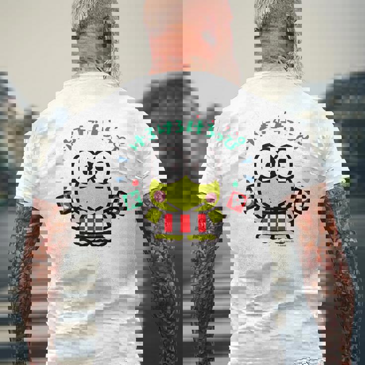 けろけろけろっぴ はたあげ ライトカラー メンズTシャツ バックプリント 高齢者への贈り物