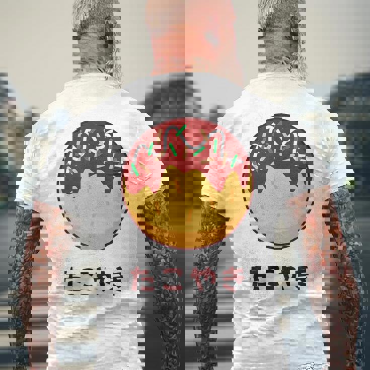 おもしろ たこ焼き 和 大阪 食品 日本 ひらがな 文字 メンズTシャツ バックプリント 高齢者への贈り物