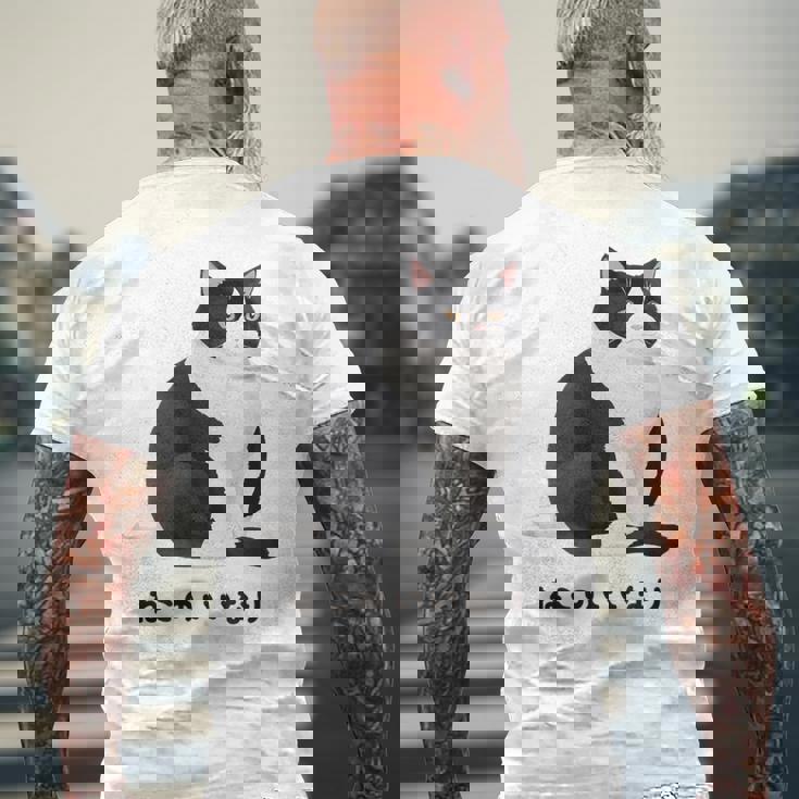 ねこのいいなり 猫 ネコ ぽっちゃり ハチワレ猫 黒白猫 白黒猫 イラスト 猫好き おしゃれ かわいい メンズTシャツ バックプリント 高齢者への贈り物