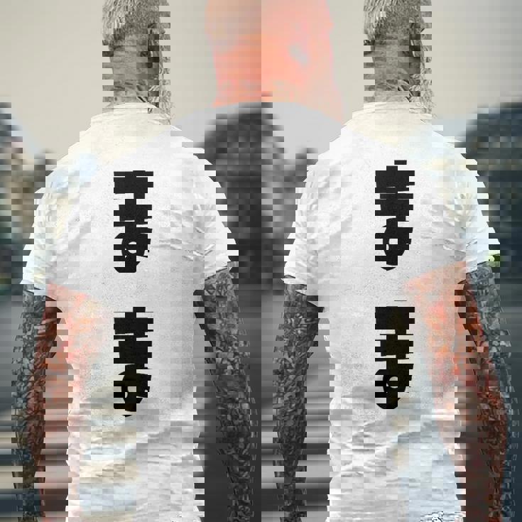 まま ぱぱ ひらがな 文字 かわいい ペア 夫婦 親子 お揃い 結婚 お祝い 家族コーデ 家族写真 おもしろ メンズTシャツ バックプリント 高齢者への贈り物