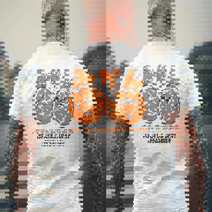 みかん柑橘 鮮やかな爽快感 日本語漢字付き メンズTシャツ バックプリント 高齢者への贈り物