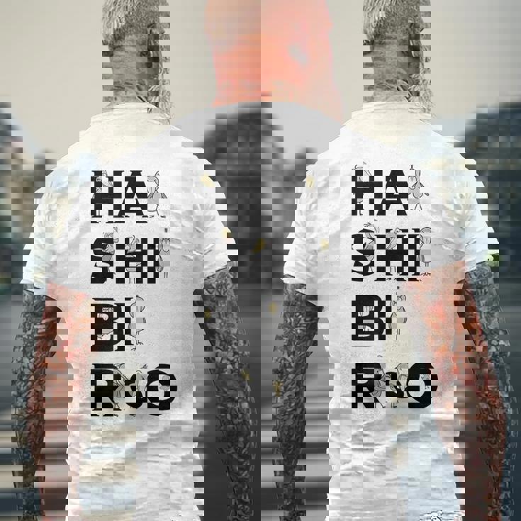 みんな大好きハシビロコウ 動かない鳥 はしび郎クラブ アルファベット ロゴ メンズTシャツ バックプリント 高齢者への贈り物