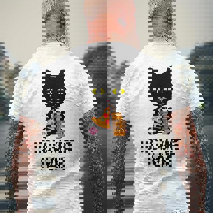 やりたいことをやる メンズTシャツ バックプリント 高齢者への贈り物