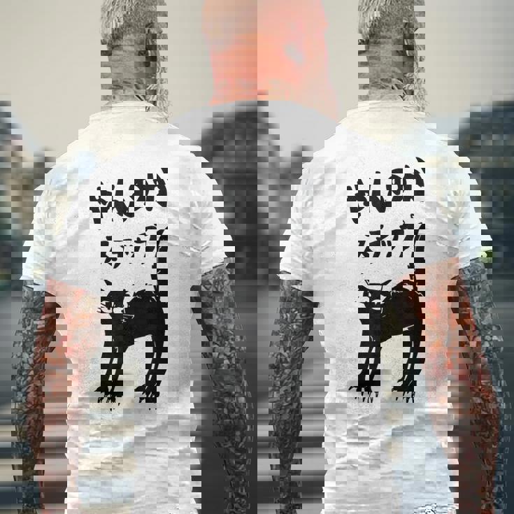 やんのかステップ 黒猫 猫好き ネコ好き 猫 ネコ ねこパパ ねこママ 猫飼いあるある おもしろ メンズTシャツ バックプリント 高齢者への贈り物