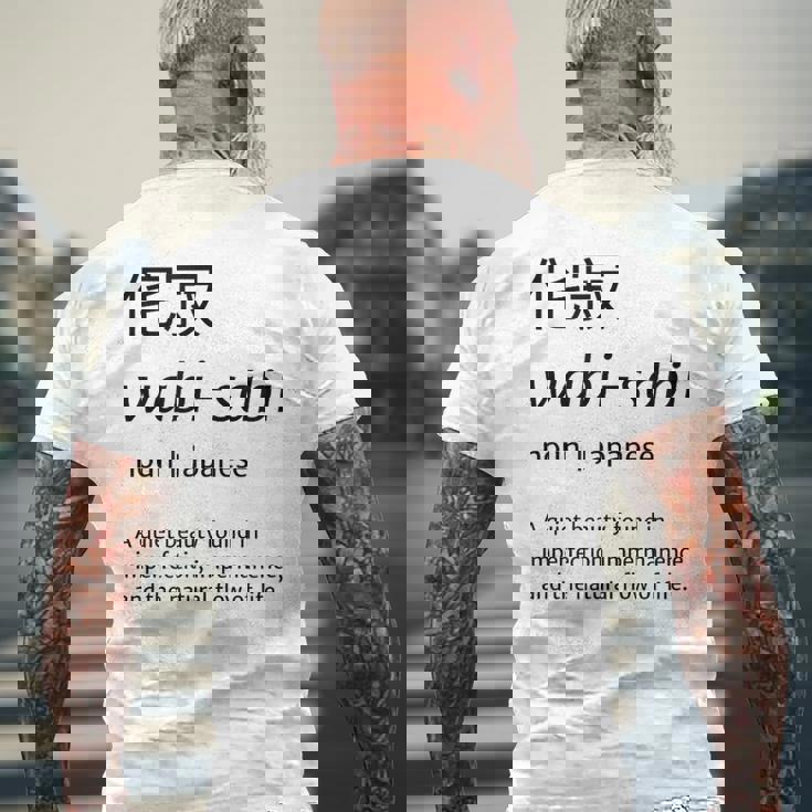 わびさび日本文化 美 禅 ギフト メンズTシャツ バックプリント 高齢者への贈り物