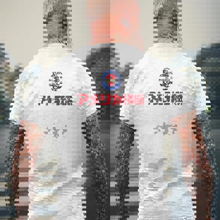 アメリカ横断ウルトラクイズ「スター」ロイヤルブルー メンズTシャツ バックプリント 高齢者への贈り物