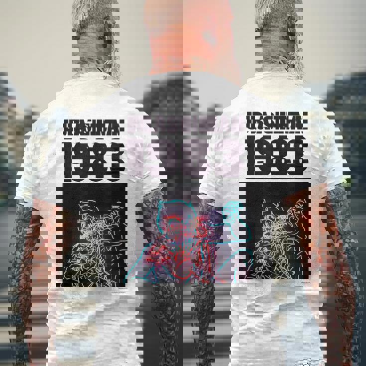 ウラシマン C メンズTシャツ バックプリント 高齢者への贈り物