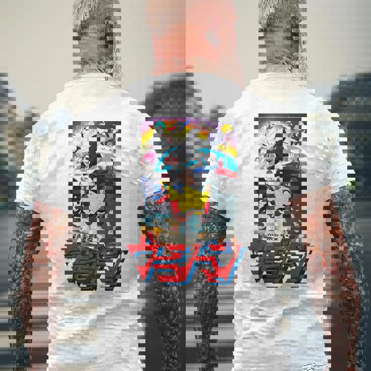 ウラシマン R メンズTシャツ バックプリント 高齢者への贈り物