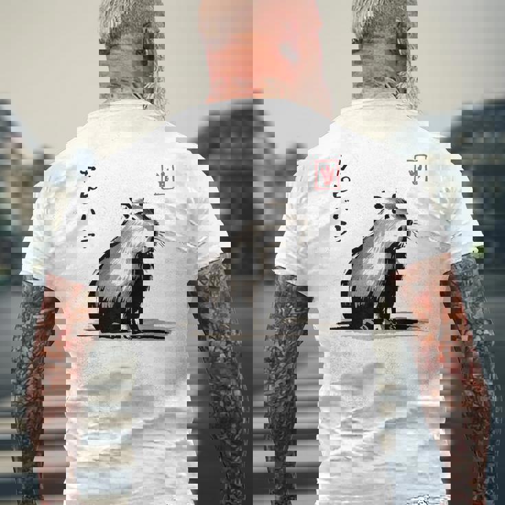 カワイイカピバラ アニメ 日本のストリートウェア おもしろカピバラ メンズTシャツ バックプリント 高齢者への贈り物