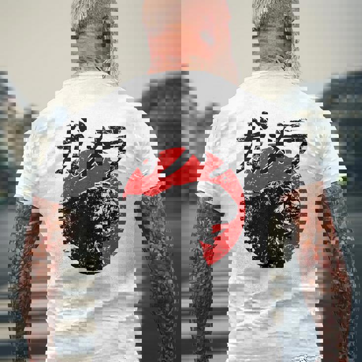 ガメラ メンズTシャツ バックプリント 高齢者への贈り物