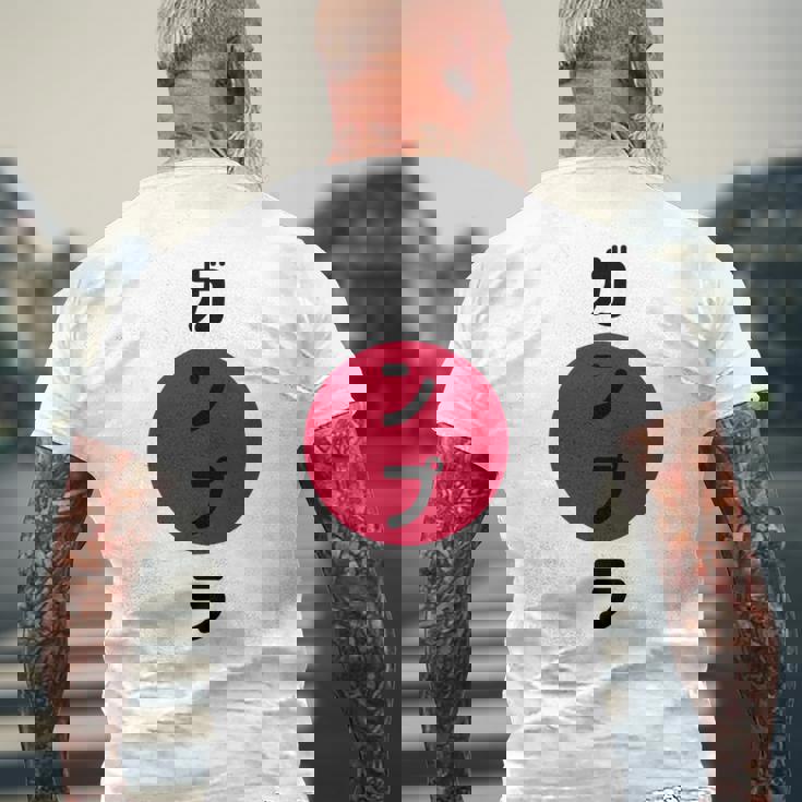 ガンプラ ジャパン ワイシャツ ホビーやモデルビルダー向け 日本人 長袖tシャツ メンズTシャツ バックプリント 高齢者への贈り物