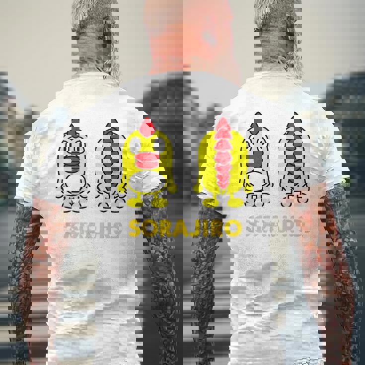 キッズ そらジロー キッズ メンズTシャツ バックプリント 高齢者への贈り物