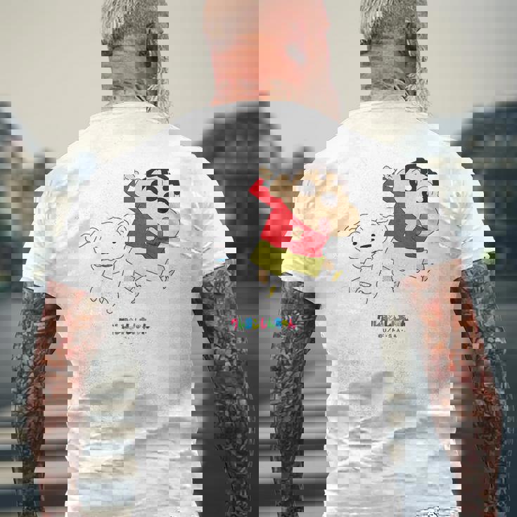 キッズ クレヨンしんちゃん 踊る！しんちゃんとシロ メンズTシャツ バックプリント 高齢者への贈り物