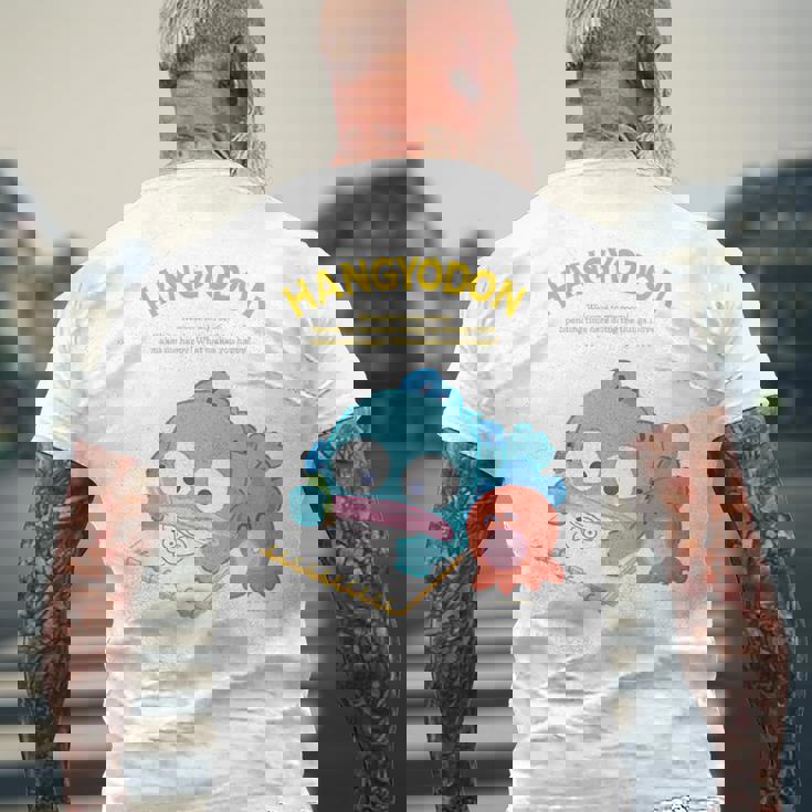 キッズ ハンギョドン ハピネスマイルーム メンズTシャツ バックプリント 高齢者への贈り物