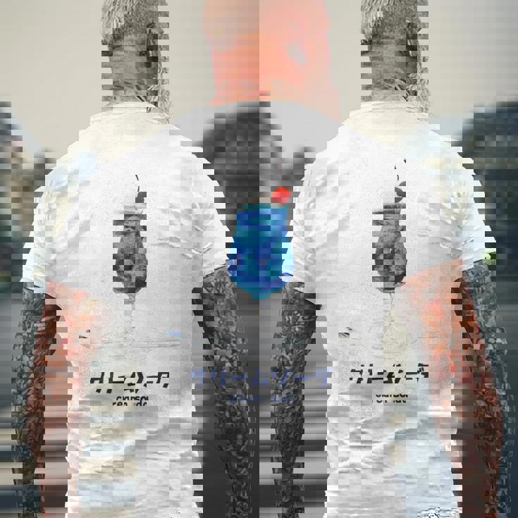 クリームソーダ イラスト 綺麗 水彩 簡単 かわいい おしゃれ 喫茶店 昭和 レトロ メンズTシャツ バックプリント 高齢者への贈り物