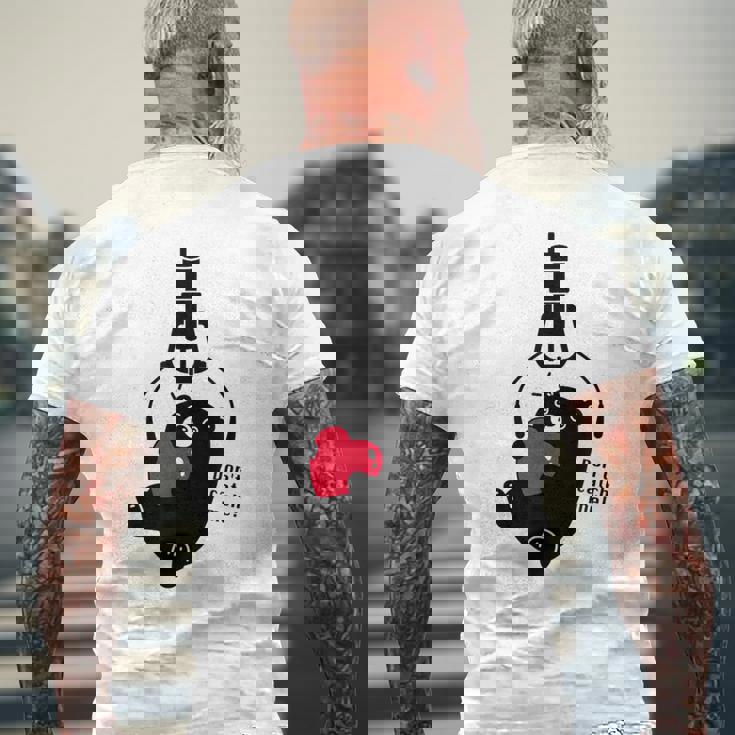 クレーンゲーム アーム Ufoキャッチャー 熊 ぬいぐるみ シルエット イラスト おもしろ Don't Catch Me メンズTシャツ バックプリント 高齢者への贈り物