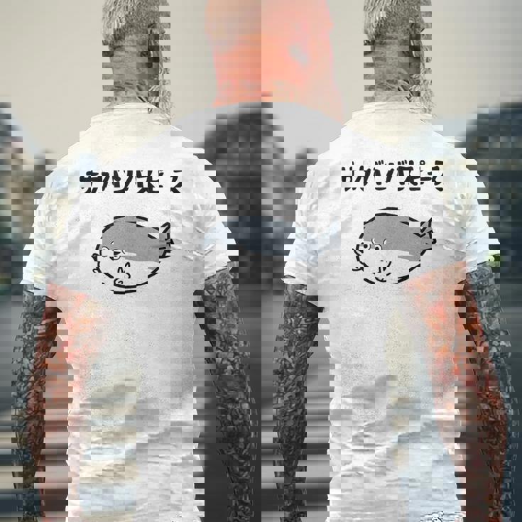 サカバンバスピース サカバンバスピス ギャグ ダジャレ お笑い好き 古代魚 ネタ お笑い おもしろ ネタ メンズTシャツ バックプリント 高齢者への贈り物