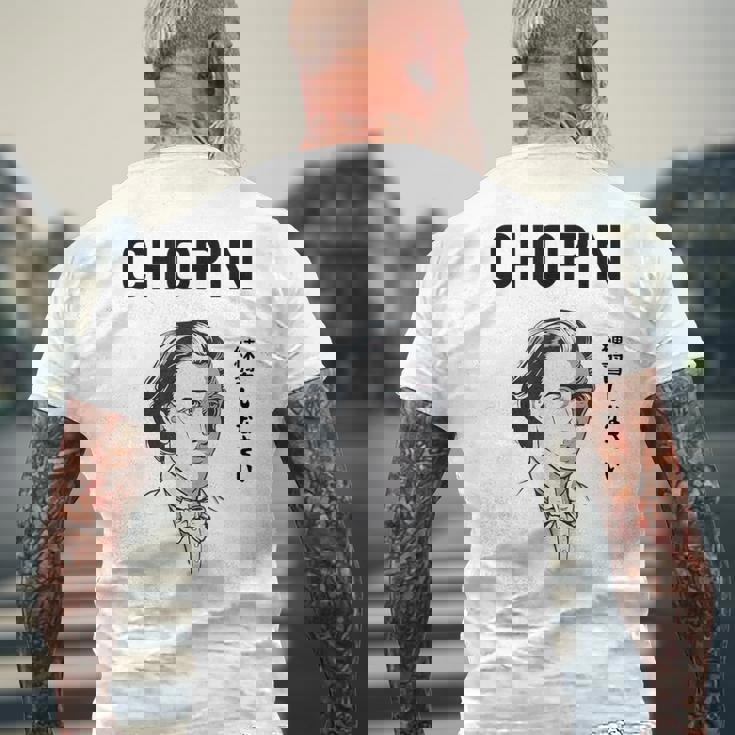 ショパン 練習しなさい ピアノ ピアノ教室 クラシック音楽 ジャズ音楽 ピアノ好き ネタ おもしろ メンズTシャツ バックプリント 高齢者への贈り物