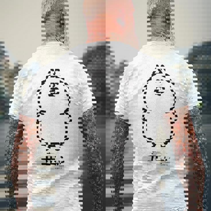 ネコこのゴロ ゴロニャン メンズTシャツ バックプリント 高齢者への贈り物