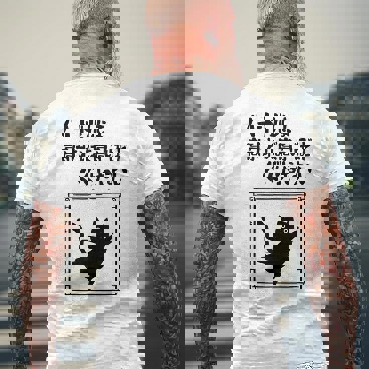 ハードルは高ければ高いほどくぐりやすい ネタ ことわざ 慣用句 ジョーク ギャグ ダジャレ ツッコミ 猫 おもしろ メンズTシャツ バックプリント 高齢者への贈り物