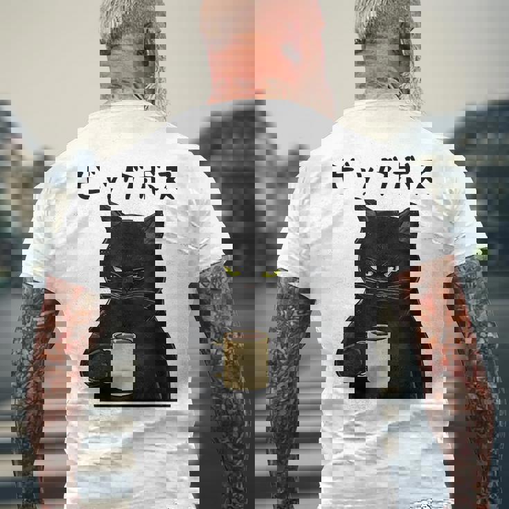 ビッグボス 面白いtシャツ 文字入り メンズ おもしろ 面白い 服 オリジナル おもしろグッズ 文字 メンズTシャツ バックプリント 高齢者への贈り物