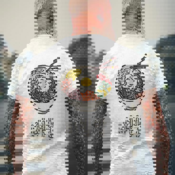 ビビンバボウル 韓国料理 ハングルキャラクター ハングル メンズTシャツ バックプリント 高齢者への贈り物