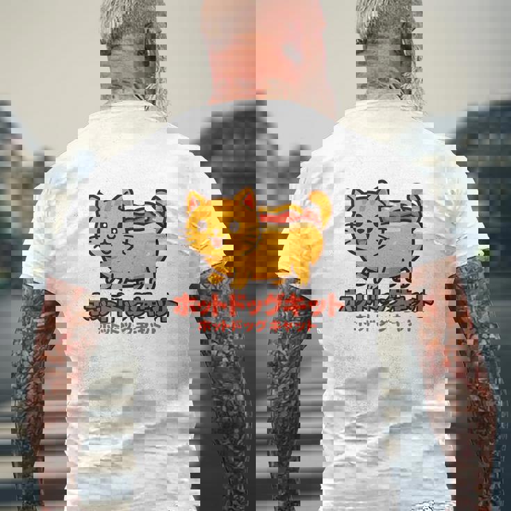 ホットドッグ 猫 かわいい 和 面白い 食べ物 動物 長袖tシャツ メンズTシャツ バックプリント 高齢者への贈り物