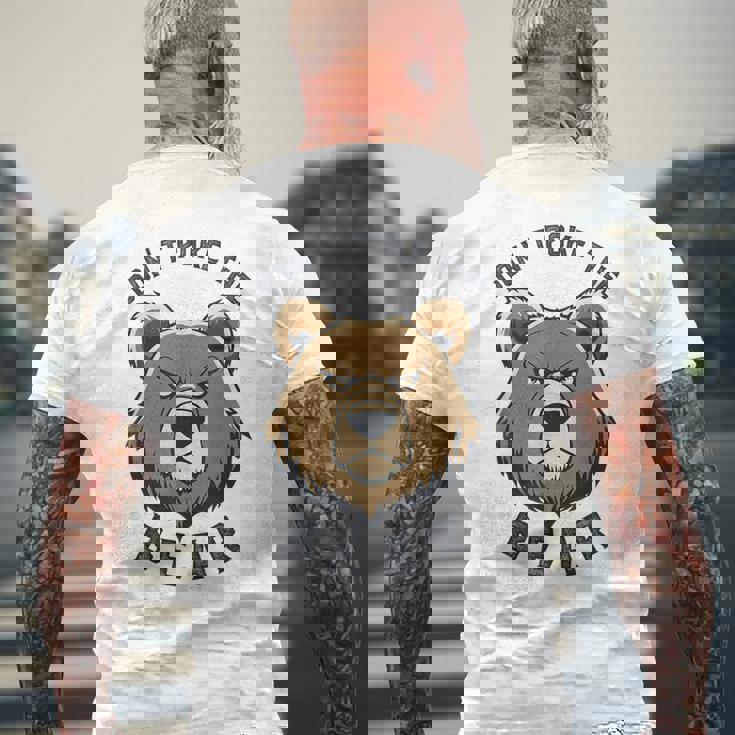 ママパパベアを突かないで メンズTシャツ バックプリント 高齢者への贈り物