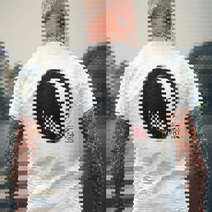 マレーバク 日本の円相環 禅のバク メンズTシャツ バックプリント 高齢者への贈り物