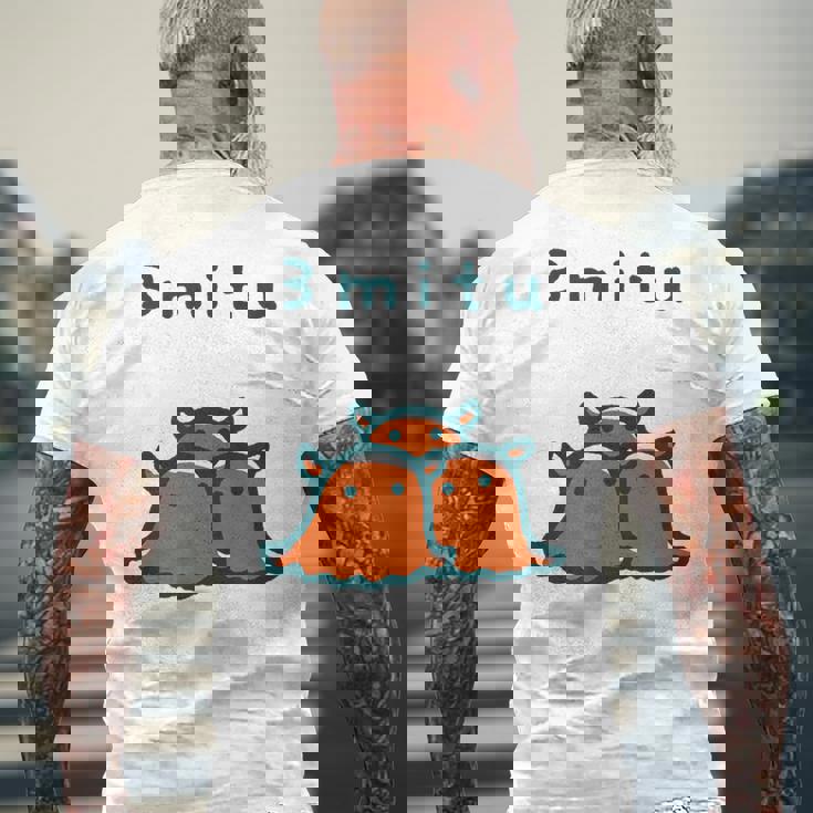 メンダコちゃん 3 Mitu メンズTシャツ バックプリント 高齢者への贈り物