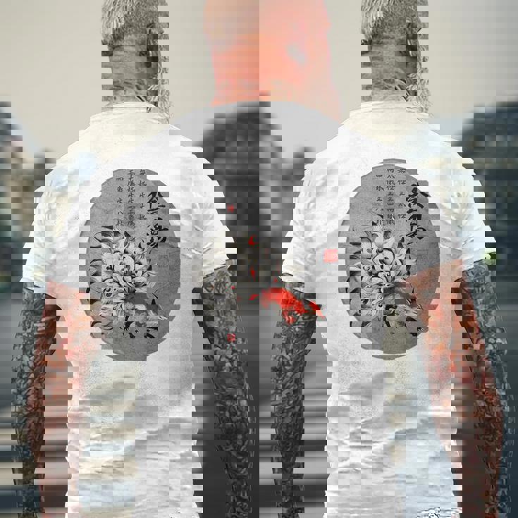 九尾の狐 安倍晴明 陰陽師 陰陽 太極図 漢詩 キツネ Back Print メンズTシャツ バックプリント 高齢者への贈り物