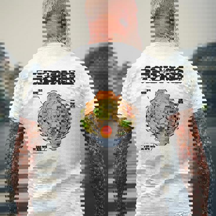 おもしろ 二郎系 イラスト ラーメン好きの人のカロリー肯定 メンズTシャツ バックプリント 高齢者への贈り物