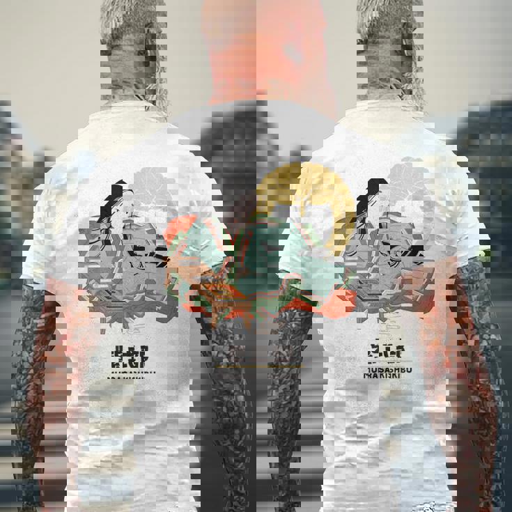 偉人シリーズ_紫式部 メンズTシャツ バックプリント 高齢者への贈り物