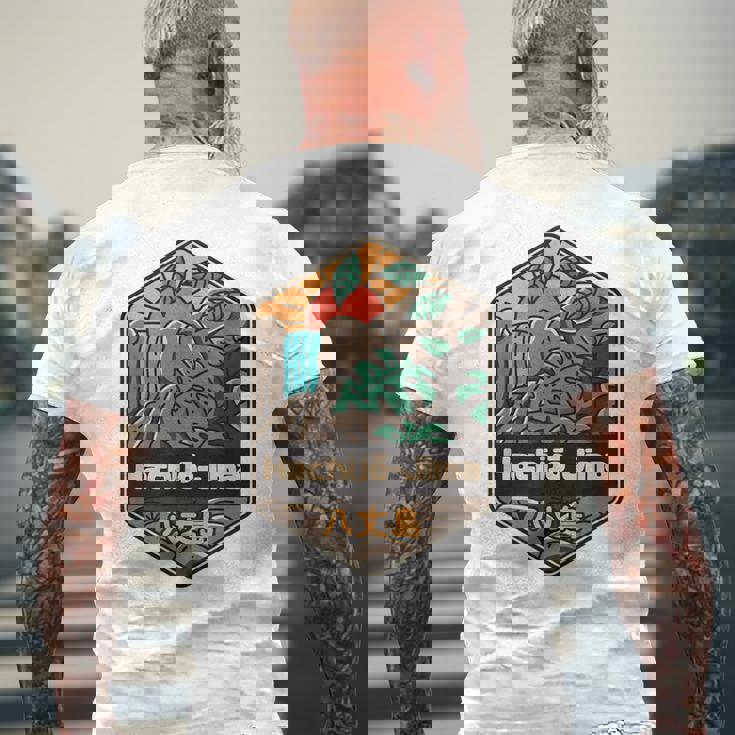 八丈島 日本の島 日本 メンズTシャツ バックプリント 高齢者への贈り物