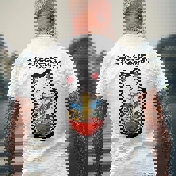 出る杭はぶーたれる 猫 ネタ ことわざ ことわざのもじり ジョーク ギャグ ダジャレ ツッコミ おもしろ メンズTシャツ バックプリント 高齢者への贈り物