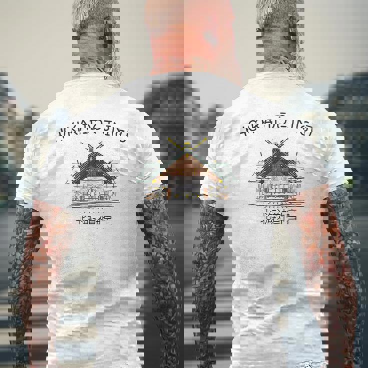 北海道 札幌 北海道神宮 神道 視覚 手描き メンズTシャツ バックプリント 高齢者への贈り物